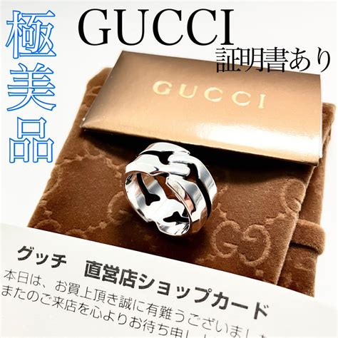 gucci ノットリング|Gucci ノットリング.